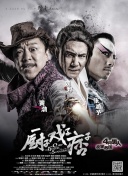 免费中文字幕在线