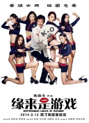 护肤图片