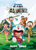 国产精品密入口导航游戏