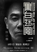 日韩久久久久久