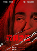 捷克性xxx极品hd