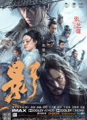 伊人2222