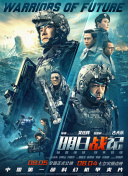 成年人在线免费