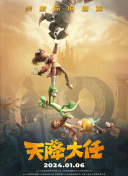 久久免费福利
