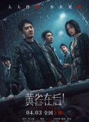 久久亚洲影院