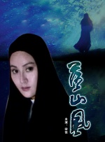 欧美一区成人