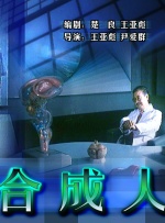 保姆：好吃的服务