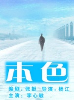 91精品国产免费久久