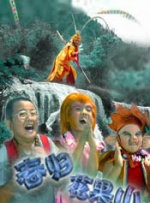 中文字幕第10页