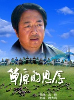 亚洲国产www