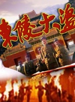 爱情岛亚洲论坛网站88av