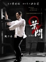 日本精a在线观看