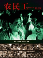 国产在线一区视频
