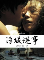 欧美xxxhd