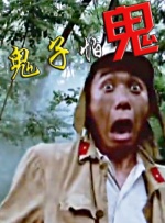 free绿帽互换videos