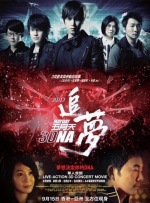 欧美怡红院免费的视频