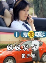 啊灬嗯灬啊灬用力点灬水网站