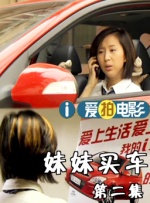 国产区成人精品视频