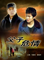 你说过长大后会娶我的