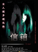一直忘了的姑娘