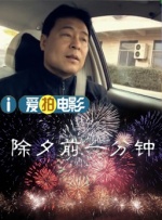 对姐姐的感觉