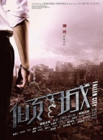 日韩欧美亚州