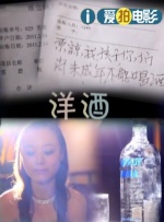 国产欧美日韩精品专区