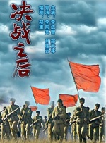 福利视频中文在线观看