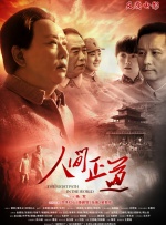 与朋友夫妇交换性