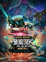 日韩在线三级视频