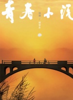 亚洲电影在线