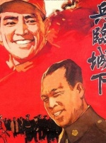 中文字幕无线码一区