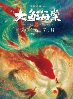 黑狐影院在线观看免费版