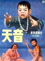 大胸已婚女人被