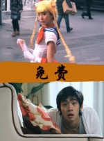 亚洲精品亚洲人成在线播放