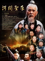 国产成人一二