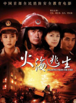 福利视频一区二区