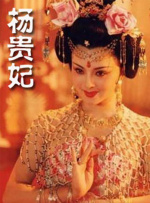 少妇一二三