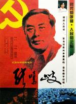 97干干