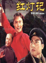 冰成女王footjob调教