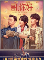 精品国产区