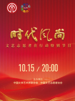 危险的小姨子