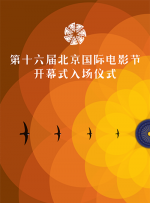 在线免费观看h