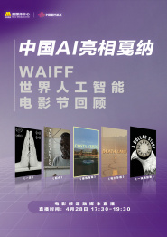 色网站免费看