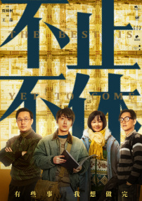 国产精品一区二区三区四区五区