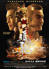 99爱国产