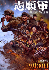 日韩精品欧美精品中文精品
