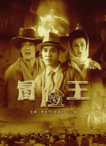 在线观看亚洲国产