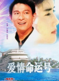 在线免费看av