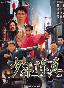 seo综合